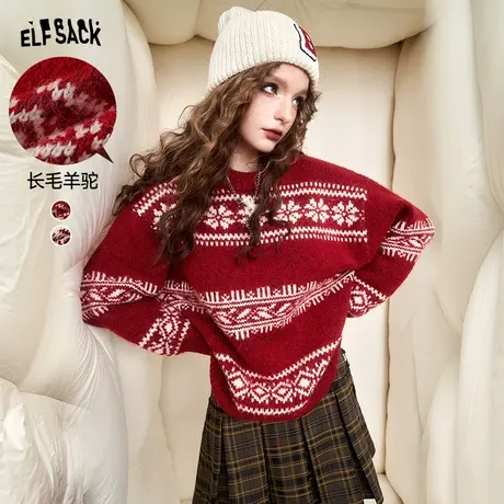 妖精的口袋费尔岛圣诞毛衣女2023冬新款圆领套头红色条纹针织上衣图片