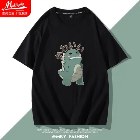 卡通小恐龙男士t恤短袖男青少年超火ins情侣夏季纯棉宽松潮流半袖图片