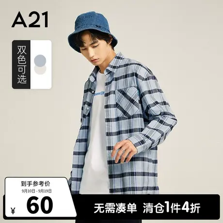 A21outlets男装宽松长袖衬衫秋季款休闲男士衬衣情侣格子上衣潮牌商品大图