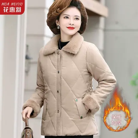 小个子妈妈冬装羽绒棉服短款秋冬外套棉袄新款中老年人女冬季棉衣图片