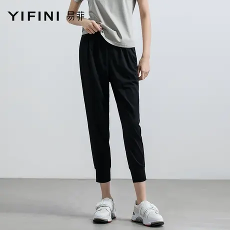 Yifini/易菲黑色宽松休闲裤女2023夏季新款显瘦韩版小脚九分裤潮商品大图