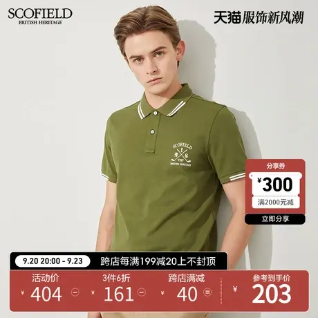 SCOFIELD 美式复古多彩半袖T恤短袖夏纯色宽松休闲翻领 polot恤男商品大图