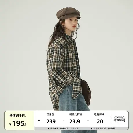 omont蛋挞家 复古格纹衬衫女秋冬2023新款别致宽松休闲长袖衬衣商品大图