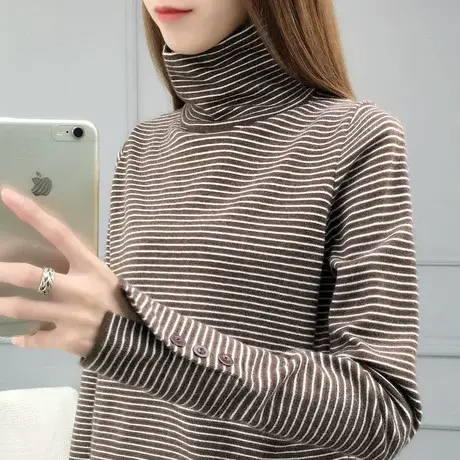2022秋冬新款条纹高领打底衫女长袖洋气堆堆领针织毛衣内搭上衣女商品大图