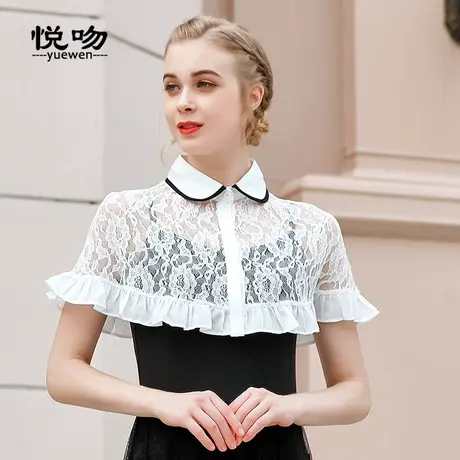 蕾丝短款披肩斗篷女肩搭小披肩夏百搭薄款小坎肩外搭衬衫领短外套商品大图