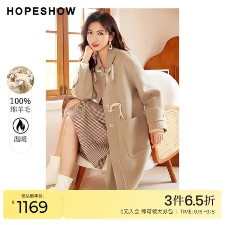 红袖outlets牛角扣双面呢大衣hopeshow2022冬季新款翻领落肩外套商品大图