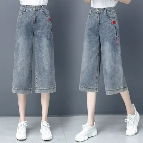 七分牛仔裤女宽松直筒2023新款秋季时尚高腰显瘦六分垂感阔腿中裤商品大图