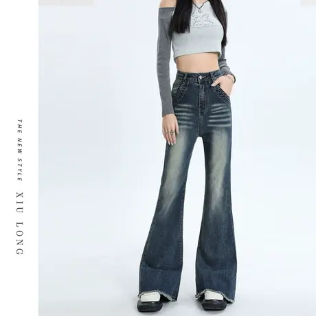 复古毛边微喇叭牛仔裤女秋季2023新款设计感小众高腰显瘦马蹄裤子图片