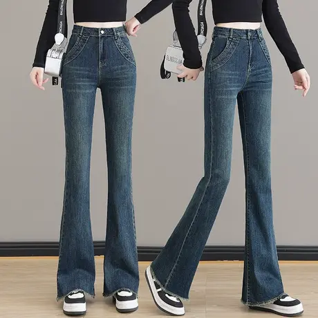 毛边牛仔喇叭裤女秋季高腰新款复古设计感鱼尾裤弹力显瘦马蹄裤潮商品大图