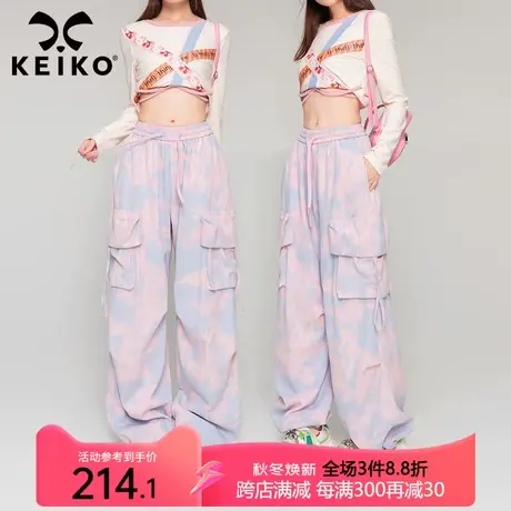 KEIKO 迷彩工装裤女2023秋季美式松弛感阔腿牛仔裤宽松拖地长裤子商品大图