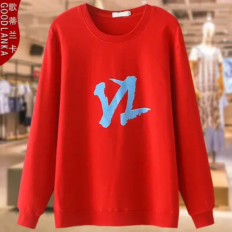 中年四五十岁妈妈秋装卫衣洋气时尚2022新款加肥加大码上衣女宽松商品大图