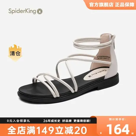 蜘蛛王女单2023年冬季新款仙女风ins潮女平底时尚一字带罗马凉鞋商品大图