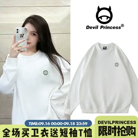 简约风宽松韩版ins风白色套头卫衣女2023秋季新款百搭学生上衣潮商品大图