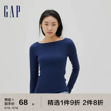 Gap女装秋季新款莫代尔一字领长袖正肩T恤打底衫540610上衣图片