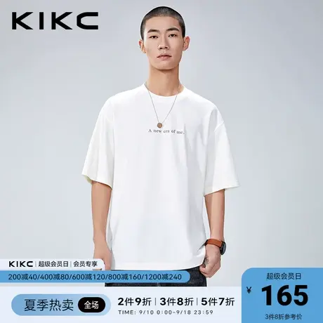 kikct恤男2023春夏新款商场同款字母印花宽松休闲简约白色短袖图片