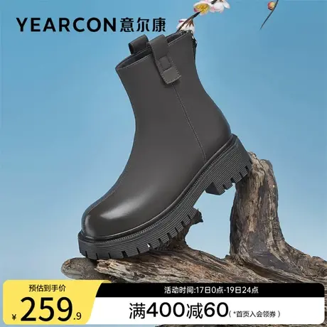 意尔康女鞋秋冬季短靴粗跟单靴高级感短筒皮靴气质复古中跟法式商品大图