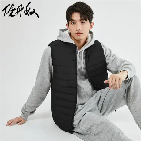 佐丹奴外套男装纯色立领无袖背心棉衣外套 13072815图片