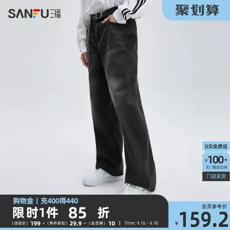 三福2023秋男士侧边织带直筒牛仔裤 街头潮酷宽松长裤男474181商品大图