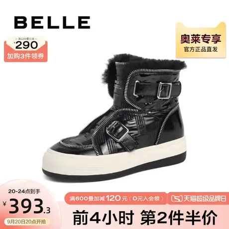 百丽时装靴女冬时尚厚底短靴加绒B0744DD1图片