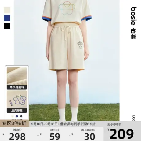 【小花人系列】bosie2023年夏季新款短裤男情侣印花华夫格休闲裤商品大图