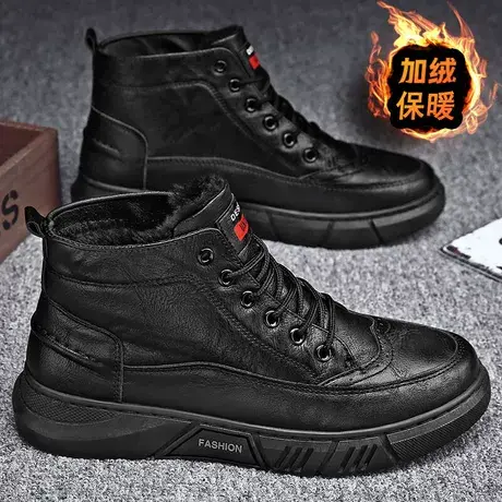 冬季加绒雨鞋男款外穿钓鱼水鞋厨师厨房防滑棉靴子男士防水鞋雨靴商品大图