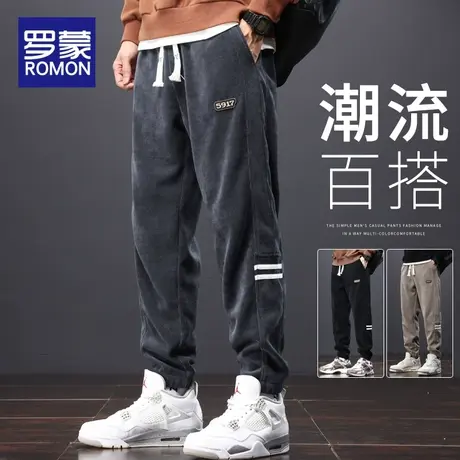 罗蒙博奥绒卫裤男秋季2023新款潮牌束脚运动裤秋冬男士九分休闲裤商品大图
