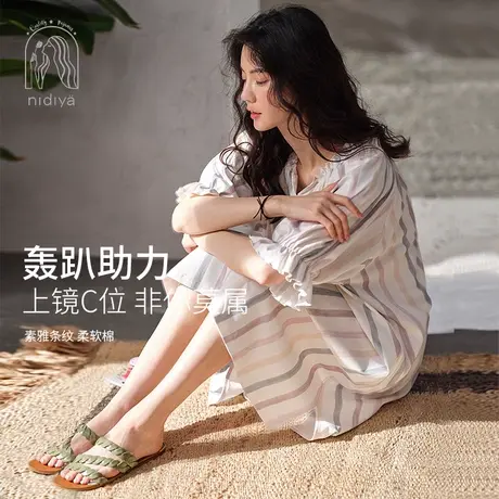 宽松大码睡裙女夏季睡衣短袖纯棉公主风中长款v领薄款孕妇家居服图片