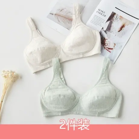 大码少女文胸宽肩带大罩杯纯棉里初高中生无钢圈胖mm女大学生内衣商品大图
