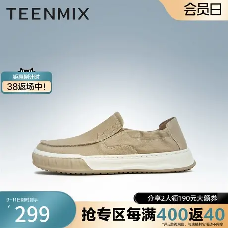 天美意新款商场同款布鞋时尚休闲舒适一脚蹬男休闲鞋EGM04CM3奥莱商品大图