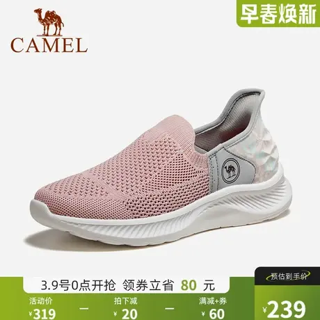 骆驼女鞋2024年春夏季时尚新款大网孔镂空一脚蹬休闲网眼透气男鞋商品大图