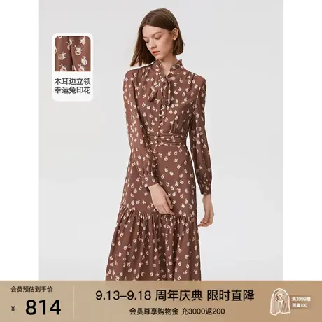 朗姿法式高级感设计感别致气质高腰显瘦洋气连衣裙2023年春季新款商品大图