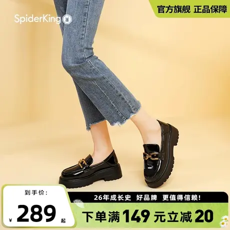 蜘蛛王2025年夏季英伦风新款通勤懒人小皮鞋女乐福鞋商场同款真皮图片