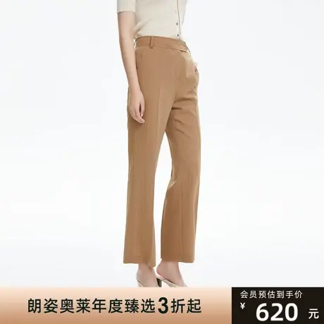 朗姿/LANCY女装阔腿裤子女夏季薄款年新款高腰垂感裤商场同款商品大图
