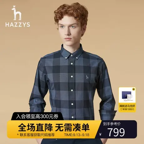 Hazzys哈吉斯秋季新款男士长袖格子衬衣韩版时尚情侣装衬衫男潮流图片