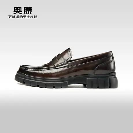 奥康男鞋2024春季新款英伦商务正装皮鞋真皮抓皱厚底套脚舒适鞋商品大图