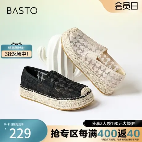 百思图奥莱2023夏季新款复古潮流渔夫鞋厚底圆头女单鞋A2821BA3商品大图