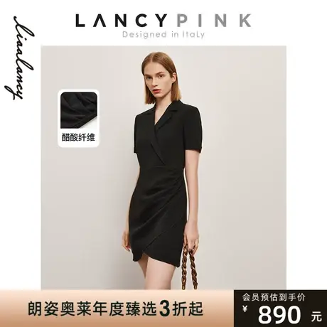 【意大利设计】朗姿法式气质显瘦连衣裙女2023新款别致小黑裙图片