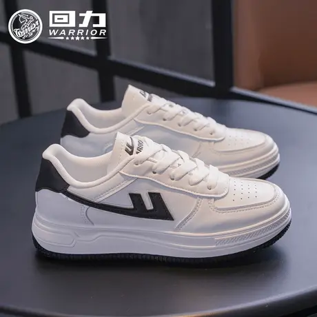 回力男鞋小白鞋2024新款初中生休闲鞋子大童运动鞋百搭青少年板鞋商品大图