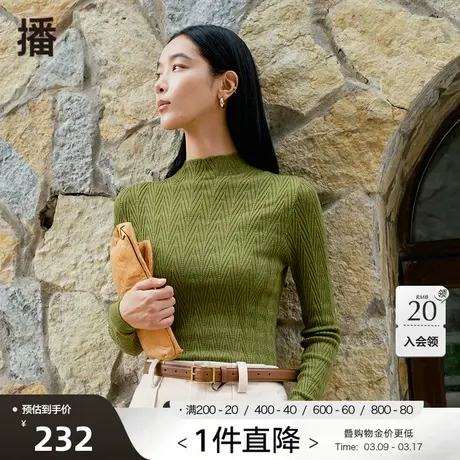 播春新款100%羊毛休闲宽松修身显瘦内搭打底半高领毛针织衫女图片