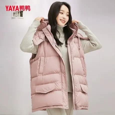 鸭鸭羽绒服女2023年秋冬新款短款连帽休闲宽松羽绒马夹马甲背心图片