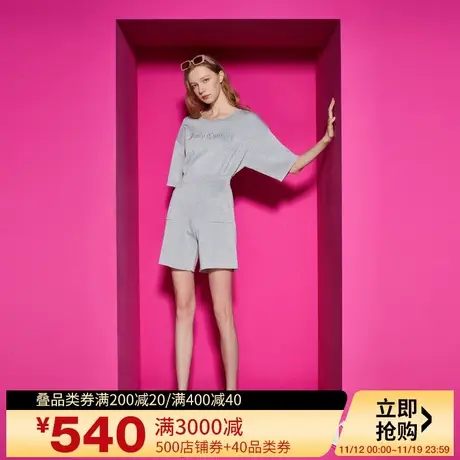 Juicy Couture橘滋2023新款星河漫步绣花银丝女休闲裤商品大图
