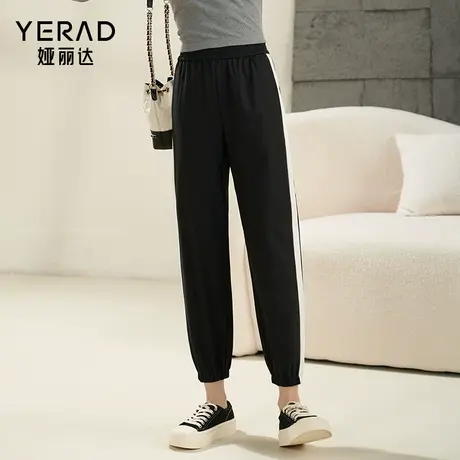 娅丽达运动裤女黑色裤子2023秋季新款高腰显瘦女裤小个子束脚卫裤图片