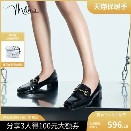 MILLIE'S/妙丽时尚休闲英伦风一脚蹬小皮鞋乐福鞋女单鞋LZE34AA2商品大图