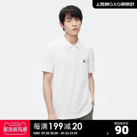 GXG23年夏新品简约撞色兔子刺绣宽松休闲男短袖情侣翻领Polo衫商品大图