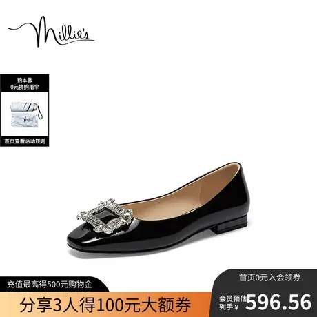 millie's/妙丽2023秋季新款时尚通勤水钻方扣女单鞋C3961CQ3图片
