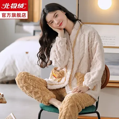 珊瑚绒睡衣女冬季加厚加绒毛绒可爱秋冬款法兰绒2023年新款家居服商品大图