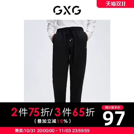 【新款】GXG男装 秋季男休闲针织时尚长裤男GHC102005H商品大图