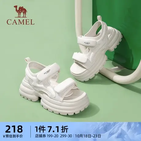 骆驼女鞋2023夏季新品时尚清凉便捷户外鞋子沙滩鞋两用鞋休闲凉鞋商品大图