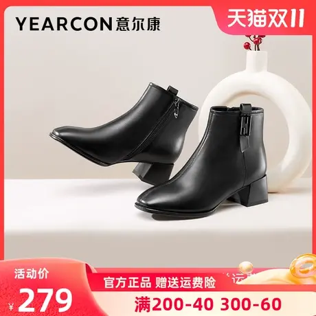 意尔康女靴2023新款秋季靴子女单靴粗跟中跟短筒真皮短靴羊皮时装商品大图