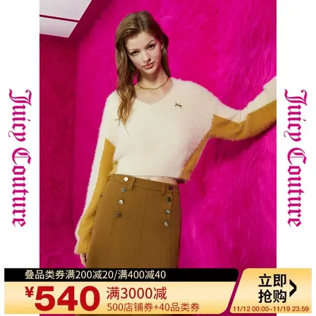 Juicy Couture橘滋23初秋冬新款奶盖拿铁logo牌V领拼色女式毛衣图片